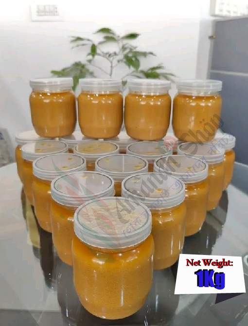 Ghee ঘি | 1Kg
